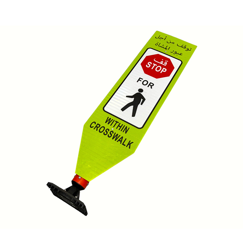 Flexibles Verkehrsleitschild mit stoßfester, elastischer Basis
