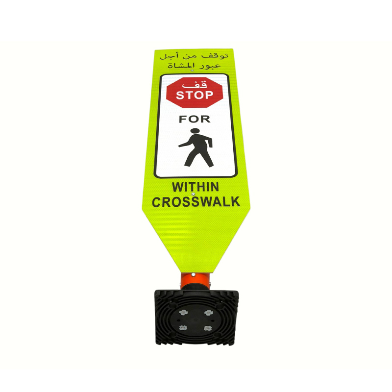 Flexibles Verkehrsleitschild mit stoßfester, elastischer Basis