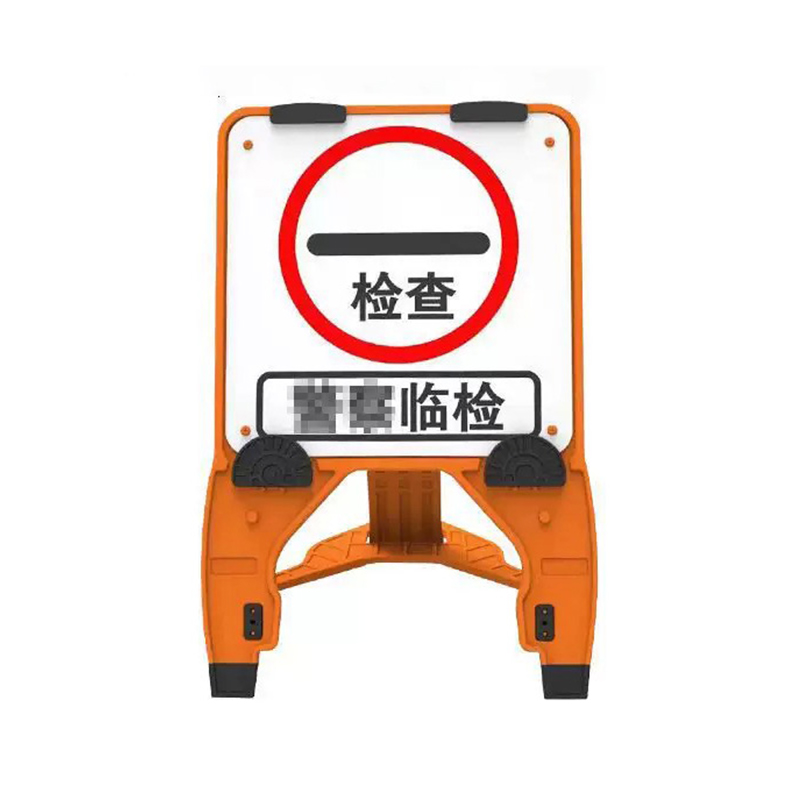 Tragbares, quadratisches, ausziehbares Verkehrsschild aus HDPE-Kunststoff mit Schnellwechsel-Clips