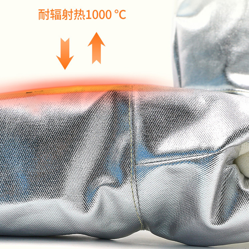 350 °C hitzebeständige Schutzhandschuhe aus Aluminiumfolie