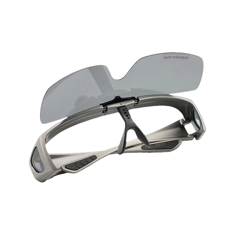 Schutzbrille (Tintengetönte Gläser)