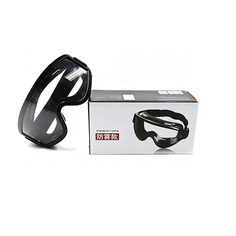 Flexible, blendfreie Arbeitsschutzbrille